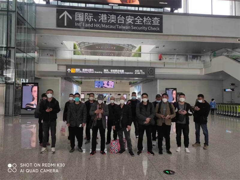 20221211電建公司（沙特）光伏發電項目出境